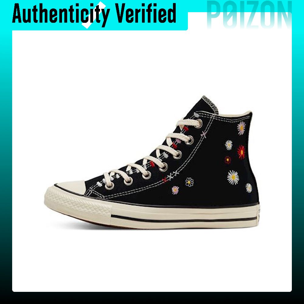 Converse Shoes Chuck Taylor All Star - Converse Chuck Taylor All Star Kanvas